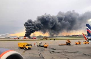 Sheremetyevo