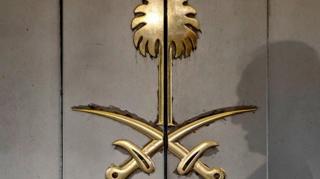 در کنسولگری عربستان