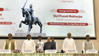 राष्ट्रपति भवन