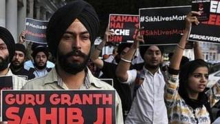 ਬੇਅਦਬੀ ਕਾਂਡ
