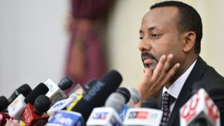 Ministira muummee Abiyy Ahimad