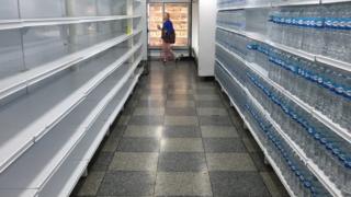 Pasillo de supermercado.