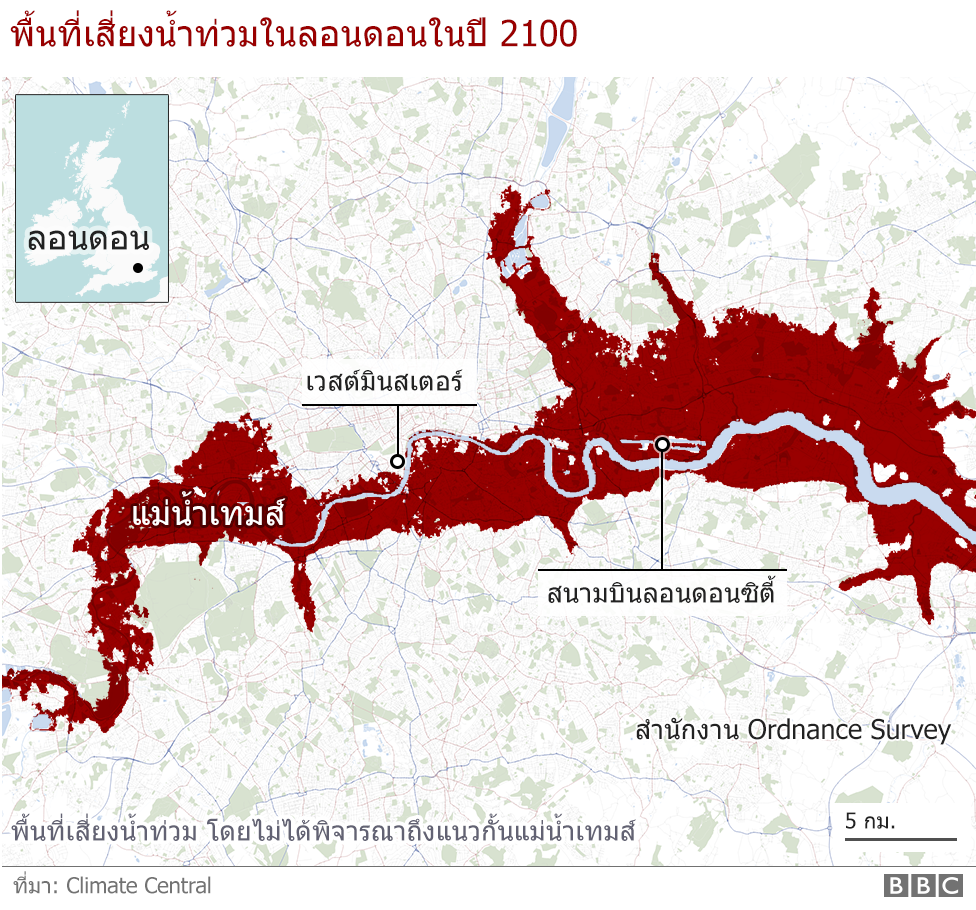 กราฟิก