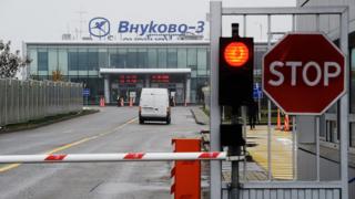 аэропорт Внуково