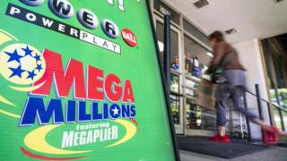 Магазин по продаже лотерейных билетов Mega Millions в Вашингтоне, округ Колумбия