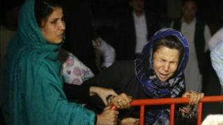 Afghanistan Bomb