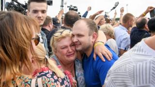 обмін