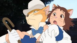 Studio Ghibli