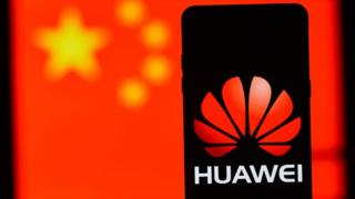 Logo de Huawei