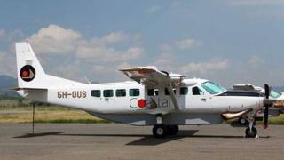 Tanzanie,Tanzania,Cessna,Coastal,accident,crash,avion