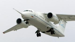 Ndege iliyotoweka ya An-148 ni sawa na iliyo kwenyr picha hii