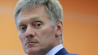 Дмитрий Песков