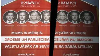 предвыборные плакаты