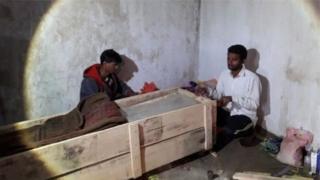 చడోతరూ ఆచారం