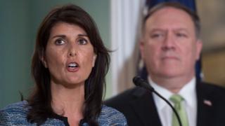 Никки Хейли объявила о решении США на совместной пресс-конференции с госсекретарем Майком Помпео
