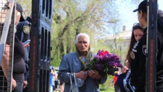 Одеса