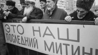 Митинг в Ингушетии в 1991 году