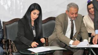 افغانستان