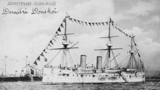 Dimitri Donskoi