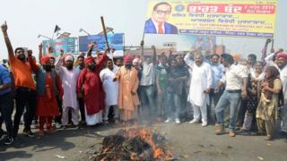 भारतमा प्रदर्शन