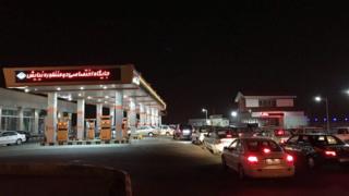 صف بنزین