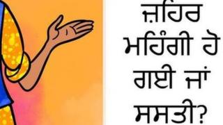 ਬਜਟ