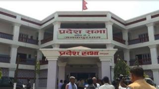प्रदेश सरकार