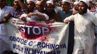 রোহিঙ্গাদের ওপর হত্যা ও নির্যাতন বন্ধোর দাবিতে হেফাজতে ইসলাম