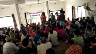 राजसमंद में बैठक