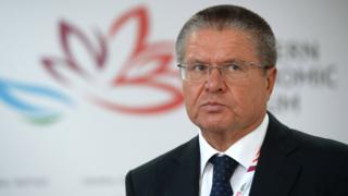 Алексей Улюкаев