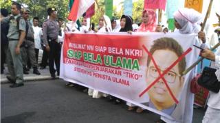 Mataram