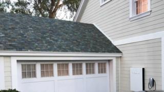 Tesla Shows Off Solar Roof Tiles - BBC News