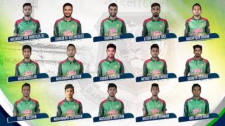 আইসিসি ক্রিকেট বিশ্বকাপে বাংলাদেশ দল