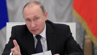 Владимир Путин