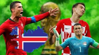 Ronaldo, Mandzukic, Essam El Hadary and Iceland