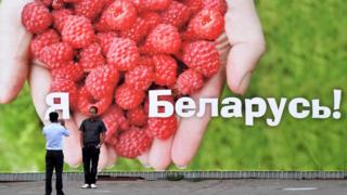 Туристы в Минске
