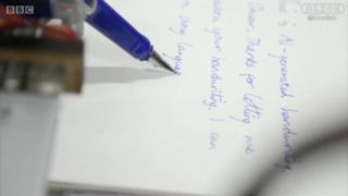 Keyframe #6