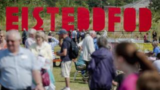 Maes yr Eisteddfod