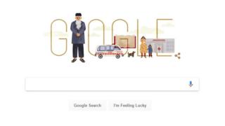 پی ایس ایل