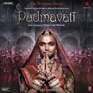 પદ્માવતી ફિલ્મના પોસ્ટરનો ફોટો