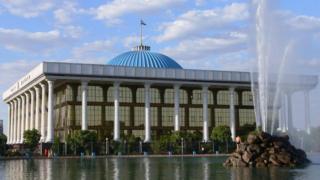 Парламент