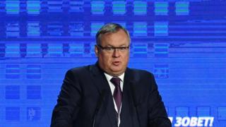 Андрей Костин