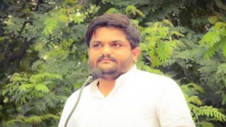 હાર્દિક પટેલ