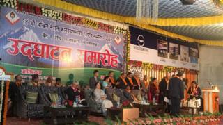 सम्मेलन