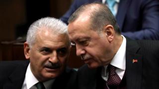 BINALI YILDIRIM ERDOGAN