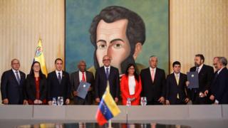 Presentación del acuerdo.