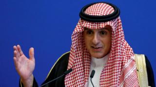 Suudi Arabistan Dışişleri Bakanı Adil el Cubeyr