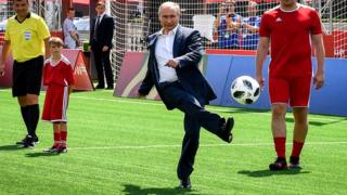 Путин