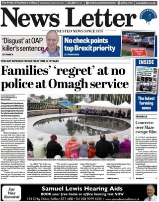 News Letter front page