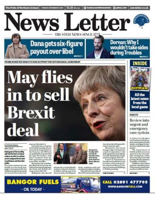 News Letter